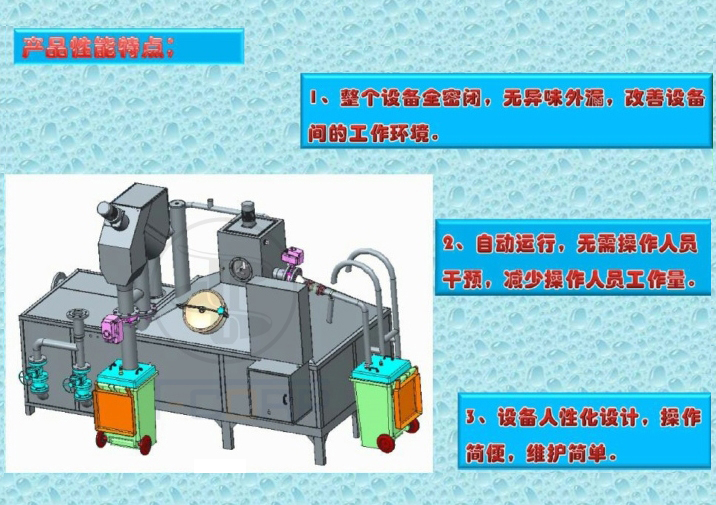 20160819072559379.jpg 20160819072559379.jpg