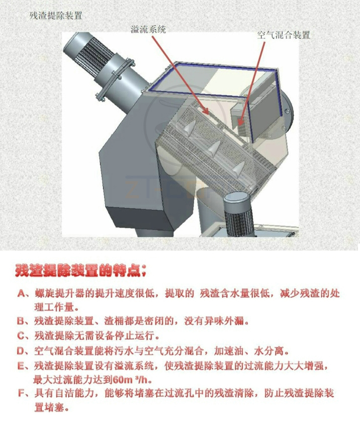 20160819072700184.jpg 20160819072700184.jpg