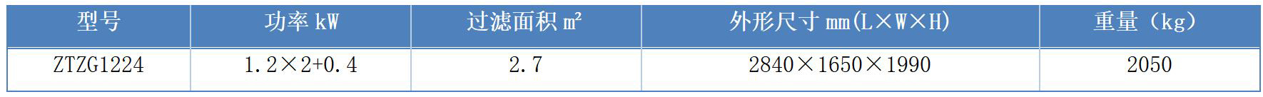 ab3af5f3e9bec37309ace35dfc953d7c_01(1).jpg ab3af5f3e9bec37309ace35dfc953d7c_01(1).jpg